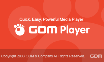 free instals GOM Player Plus 2.3.88.5358